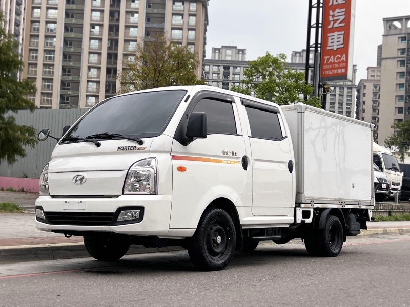 Hyundai  Porter 2022 Hyundai Porter 2.5 雙廂6人座 -25冷凍車 自排 只跑2萬 原廠保養 現代 小霸王 貨車 | 新北市汽車商業同業公會｜TACA優良車商聯盟｜中古、二手車買車賣車公會認證保固