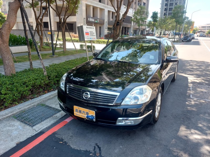 Nissan  Teana 平價代步車2008年款 日產 TEANA 2.0一手車天窗實跑9萬 原漆保證 | 新北市汽車商業同業公會｜TACA優良車商聯盟｜中古、二手車買車賣車公會認證保固