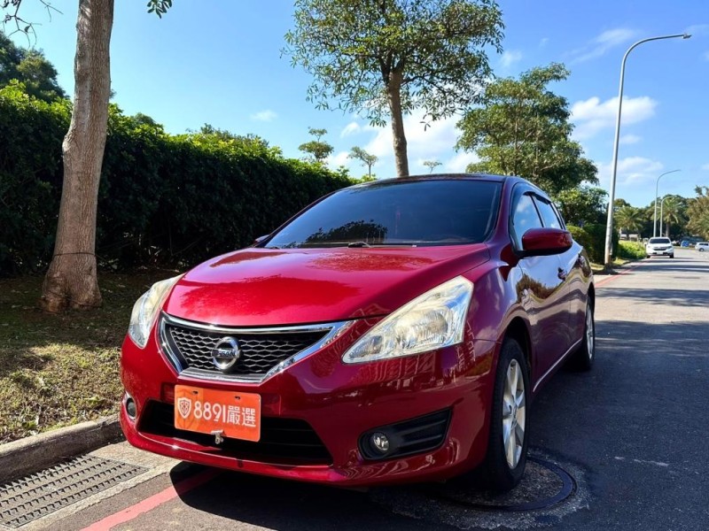 Nissan  Tiida 車況好五門旗艦版 加裝前車距雷達 省油省稅  摸門  定速 導航倒車影像 | 新北市汽車商業同業公會｜TACA優良車商聯盟｜中古、二手車買車賣車公會認證保固