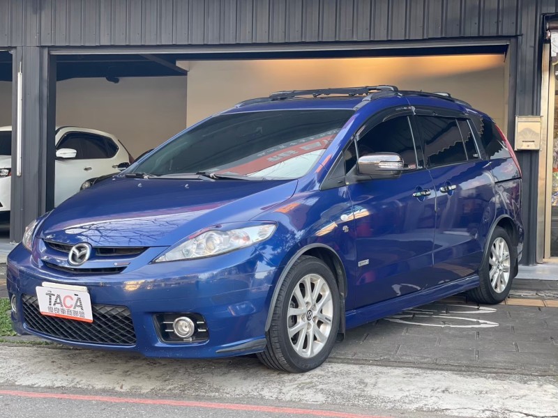 Mazda  Mazda5 MAZDA5 加裝安卓機（倒車顯影）七人座、代步好用 便宜賣 | 新北市汽車商業同業公會｜TACA優良車商聯盟｜中古、二手車買車賣車公會認證保固