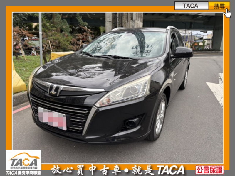 Luxgen  U6 Turbo TACA【中日汽車】納智捷 U6 2014年07月 1.8cc 本車少跑、全車為原版件、豪華型turbo版 | 新北市汽車商業同業公會｜TACA優良車商聯盟｜中古、二手車買車賣車公會認證保固