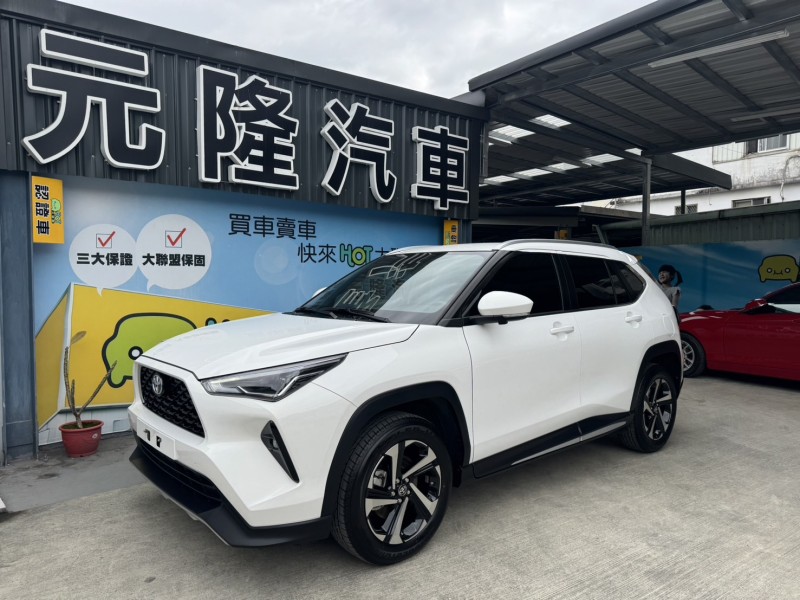 Toyota  Yaris 2024 Toyota Yaris Cross 電動尾門-LED大燈-原價82萬 | 新北市汽車商業同業公會｜TACA優良車商聯盟｜中古、二手車買車賣車公會認證保固
