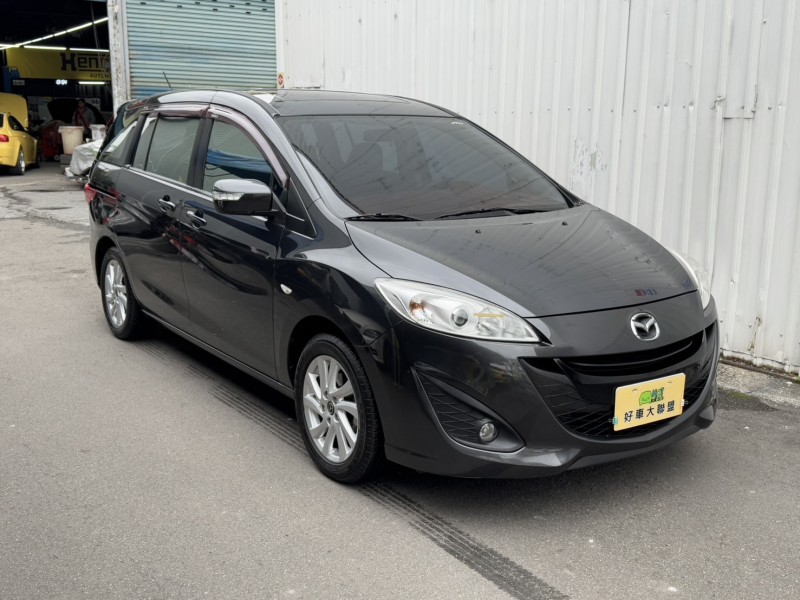 Mazda  Mazda5 2015 MAZDA5 | 新北市汽車商業同業公會｜TACA優良車商聯盟｜中古、二手車買車賣車公會認證保固
