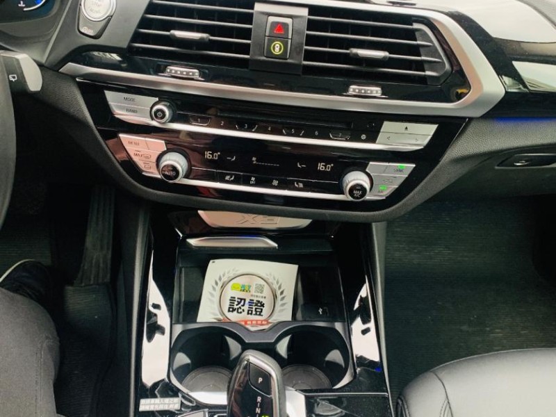 BMW/ 寶馬  X3 SERIES  X3 xDrive20i  2018 年 BMW X3 20i 2.0 豪華SUV   | 新北市汽車商業同業公會｜TACA優良車商聯盟｜中古、二手車買車賣車公會認證保固