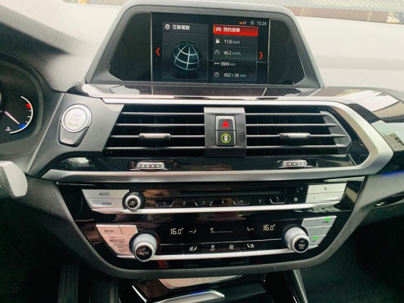 BMW/ 寶馬  X3 SERIES  X3 xDrive20i  2018 年 BMW X3 20i 2.0 豪華SUV   | 新北市汽車商業同業公會｜TACA優良車商聯盟｜中古、二手車買車賣車公會認證保固