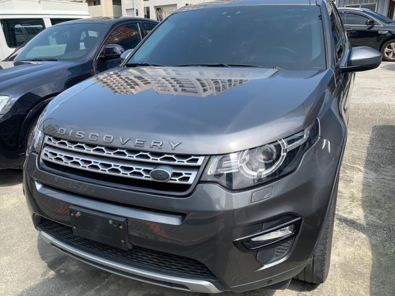 Land Rover  Discovery  2018 年 Land Rover Discovery 2.0 灰色  | 新北市汽車商業同業公會｜TACA優良車商聯盟｜中古、二手車買車賣車公會認證保固