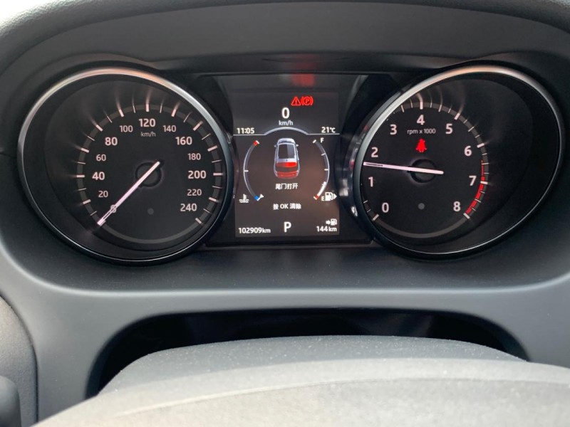 Land Rover  Discovery  2018 年 Land Rover Discovery 2.0 灰色  | 新北市汽車商業同業公會｜TACA優良車商聯盟｜中古、二手車買車賣車公會認證保固