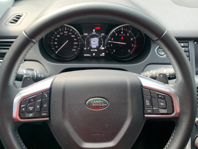 Land Rover  Discovery  2018 年 Land Rover Discovery 2.0 灰色  | 新北市汽車商業同業公會｜TACA優良車商聯盟｜中古、二手車買車賣車公會認證保固