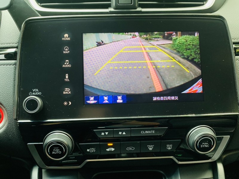 Honda  CR-V ????【熱銷日系休旅首選】 ????2018年 Honda CR-V 1.5  S版 | 新北市汽車商業同業公會｜TACA優良車商聯盟｜中古、二手車買車賣車公會認證保固