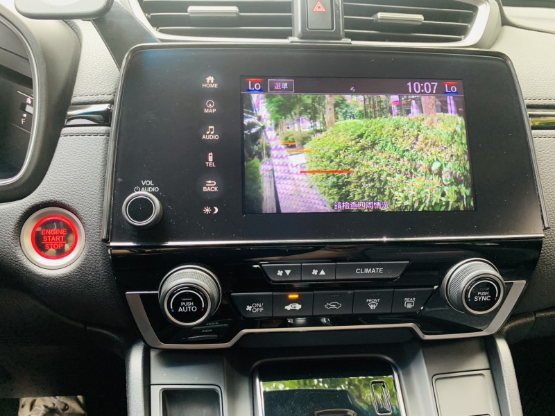 Honda  CR-V ????【熱銷日系休旅首選】 ????2018年 Honda CR-V 1.5  S版 | 新北市汽車商業同業公會｜TACA優良車商聯盟｜中古、二手車買車賣車公會認證保固
