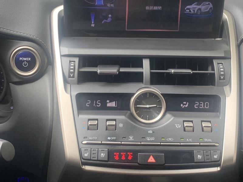 Lexus  NX ????**優質享受、平民價格入主豪華油電休旅！**???? ????售出：2019年 Lexus NX300h 豪華版 Hybrid油電???? | 新北市汽車商業同業公會｜TACA優良車商聯盟｜中古、二手車買車賣車公會認證保固