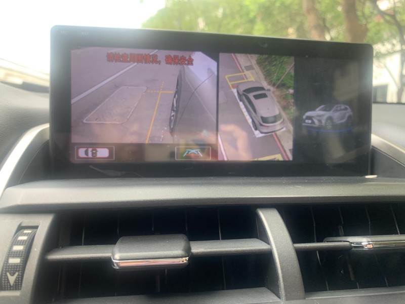 Lexus  NX ????**優質享受、平民價格入主豪華油電休旅！**???? ????售出：2019年 Lexus NX300h 豪華版 Hybrid油電???? | 新北市汽車商業同業公會｜TACA優良車商聯盟｜中古、二手車買車賣車公會認證保固