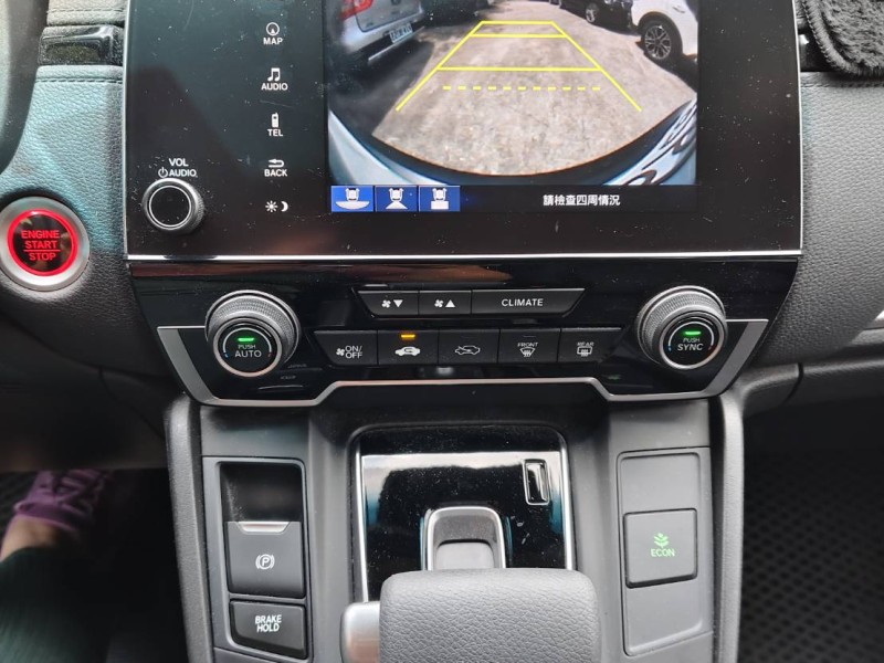 Honda  CR-V ???? 2019年 Honda CR-V 1.5 VTi-S版 ???? ✨ 商用家用一次滿足 ✨ | 新北市汽車商業同業公會｜TACA優良車商聯盟｜中古、二手車買車賣車公會認證保固