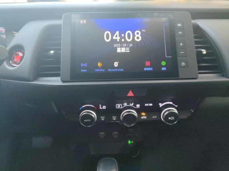 Honda  FIT ????超省油空間魔術師！2022年 Honda Fit Home 限量釋出 ????【秒殺好車】 | 新北市汽車商業同業公會｜TACA優良車商聯盟｜中古、二手車買車賣車公會認證保固