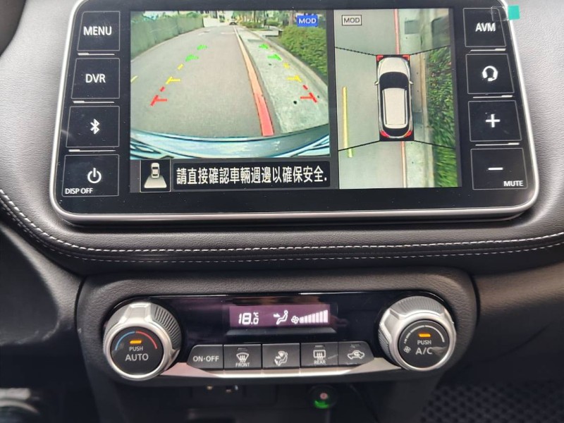 Nissan  Kicks ???? 2024年 Nissan Kicks 1.6 旗艦版 小改款 ???? | 新北市汽車商業同業公會｜TACA優良車商聯盟｜中古、二手車買車賣車公會認證保固