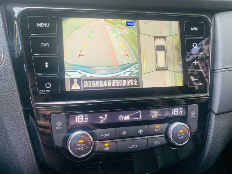 Nissan  X-Trail ???? 【熱門家庭休旅釋出】 ✨ 2022年 Nissan X-Trail 2.0 智行版 ✨ | 新北市汽車商業同業公會｜TACA優良車商聯盟｜中古、二手車買車賣車公會認證保固