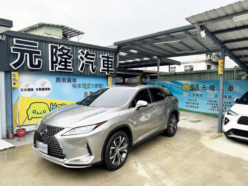 Lexus  RX 2019 小改款 Lexus RX450h 頂級版 四輪~輪胎9成新!! | 新北市汽車商業同業公會｜TACA優良車商聯盟｜中古、二手車買車賣車公會認證保固