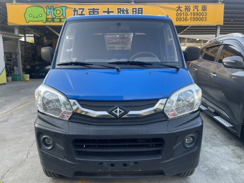 Mitsubishi  Varica 跑少中華小貨車有後電動尾門 | 新北市汽車商業同業公會｜TACA優良車商聯盟｜中古、二手車買車賣車公會認證保固