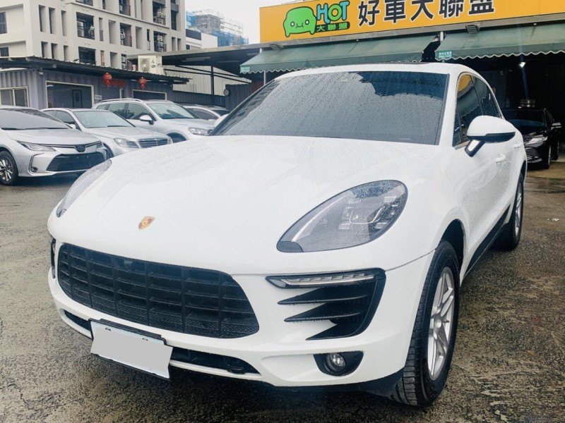 PORSCHE  Macan 2017麥肯s | 新北市汽車商業同業公會｜TACA優良車商聯盟｜中古、二手車買車賣車公會認證保固