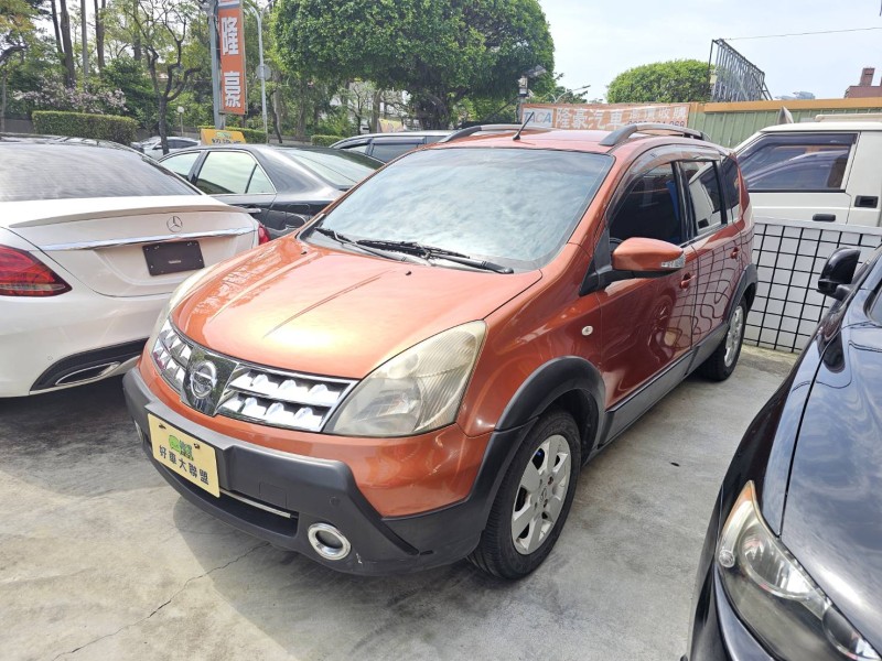 Nissan  Livina 一手車.ABS.雙安.恆溫 | 新北市汽車商業同業公會｜TACA優良車商聯盟｜中古、二手車買車賣車公會認證保固