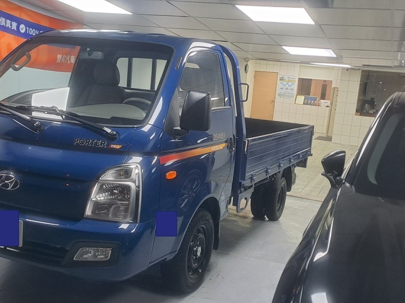 Hyundai  Porter 24式僅跑一千餘原廠保固中2.5柴油框式斗車現代波特5速手自排保證實車實價 | 新北市汽車商業同業公會｜TACA優良車商聯盟｜中古、二手車買車賣車公會認證保固