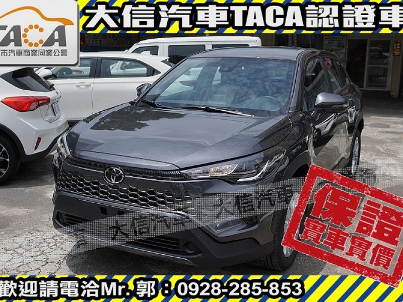 Toyota  Corolla Cross 【大信】現折11.5萬 正 2025年 小改款 CROSS CC 全新未開車 | 新北市汽車商業同業公會｜TACA優良車商聯盟｜中古、二手車買車賣車公會認證保固