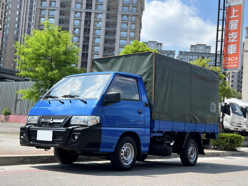 Mitsubishi  Delica 《有升降尾門》2016 Mitsubishi Delica 2.4 固定帆布 全車如新 只跑14萬 得利卡 三菱 貨車 | 新北市汽車商業同業公會｜TACA優良車商聯盟｜中古、二手車買車賣車公會認證保固