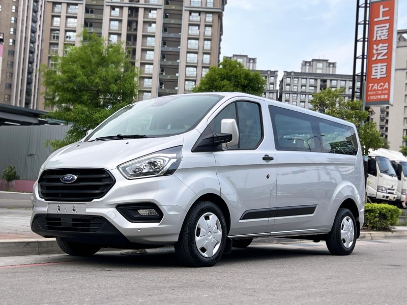 Ford/福特  Tourneo Custom 《跟新車只差價錢》2022 Ford Tourneo Custom 九座Kombi 只跑7000公里 福特 旅行家 商務 | 新北市汽車商業同業公會｜TACA優良車商聯盟｜中古、二手車買車賣車公會認證保固