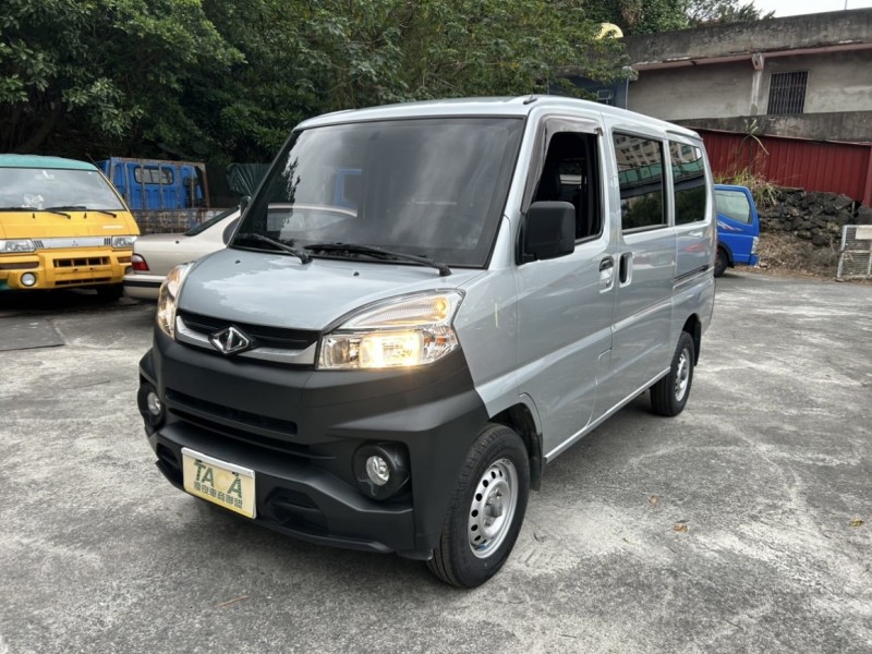 Mitsubishi  Veryca ~TACA優良車商~*(小林汽車)* 正2021年 MITSUBISHI VERYCA A180 三菱 菱利 1.5 銀色 廂車 手排 後出風口 五人座 | 新北市汽車商業同業公會｜TACA優良車商聯盟｜中古、二手車買車賣車公會認證保固
