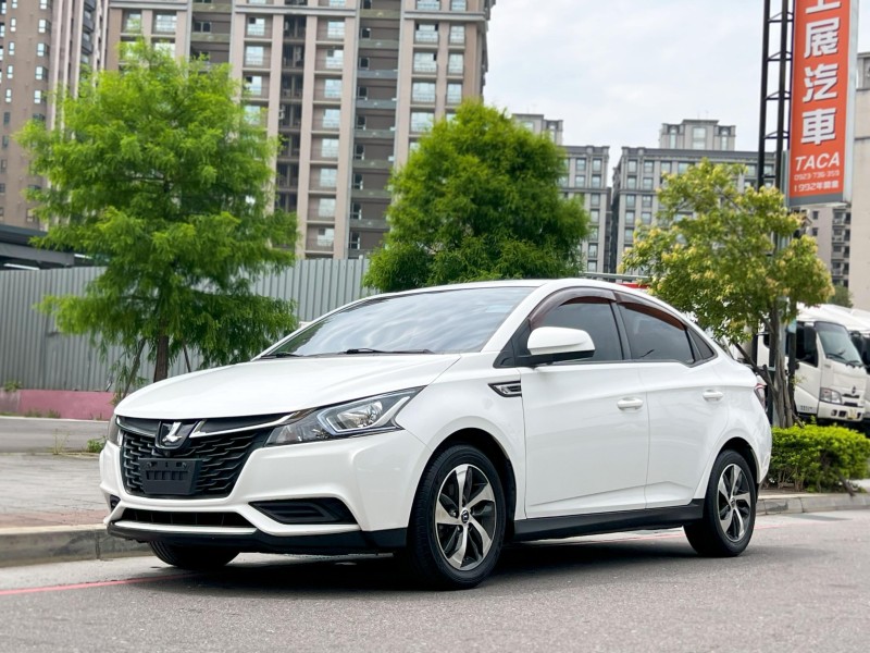 Luxgen  S3 《只跑11萬公里》2016 Luxgen S3 1.6 豪華型 全車如新 車況讚 納智捷 轎車 代步車 實車實價 | 新北市汽車商業同業公會｜TACA優良車商聯盟｜中古、二手車買車賣車公會認證保固