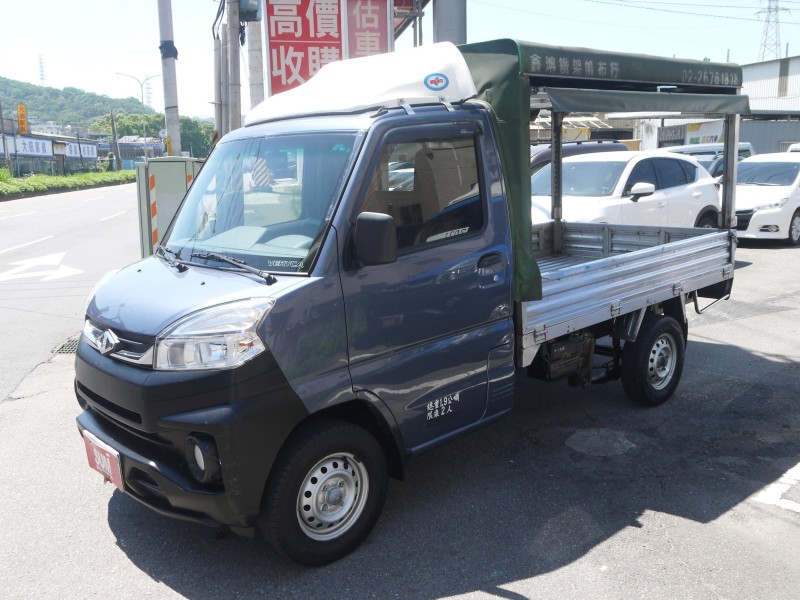 Mitsubishi  Veryca 自排 白鐵斗 三面掀帆布 里程保證 定速 VERYCA 1.5 | 新北市汽車商業同業公會｜TACA優良車商聯盟｜中古、二手車買車賣車公會認證保固