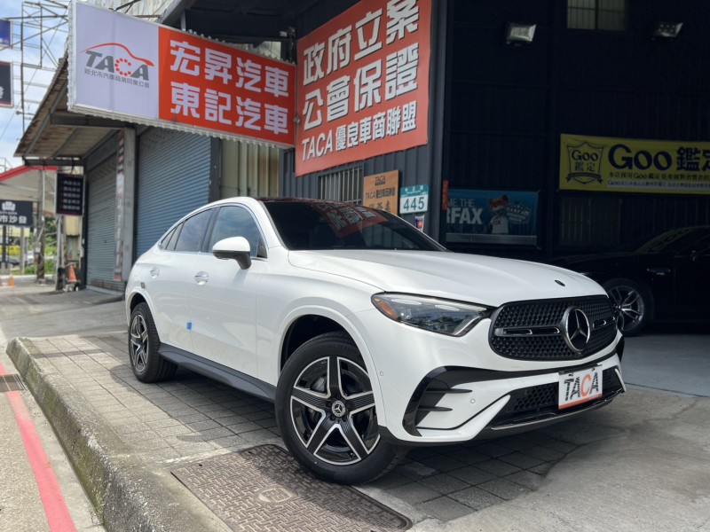 Mercedes-Benz/賓士   GLC-CLASS  GLC300 Coupe 記老闆新車～正2025年GLC300 COUPE AMG P20跟車/PDD套件 | 新北市汽車商業同業公會｜TACA優良車商聯盟｜中古、二手車買車賣車公會認證保固