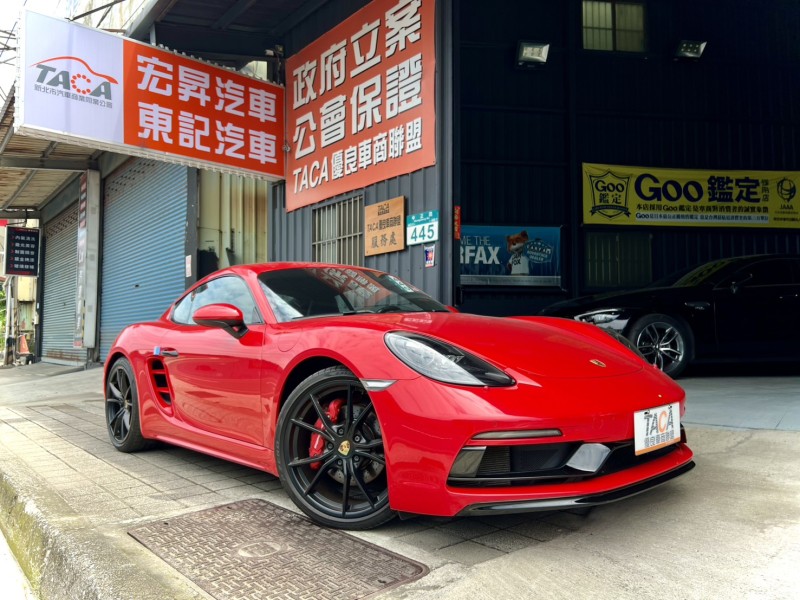 PORSCHE  Cayman 凱門 找記老闆實價～正2019年718 保時捷Boxster GTS 2.5 | 新北市汽車商業同業公會｜TACA優良車商聯盟｜中古、二手車買車賣車公會認證保固