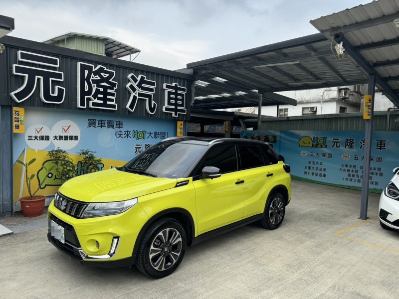Suzuki  Vitara 2023 Suzuki Vitara S AllGrip  油電混合 | 新北市汽車商業同業公會｜TACA優良車商聯盟｜中古、二手車買車賣車公會認證保固