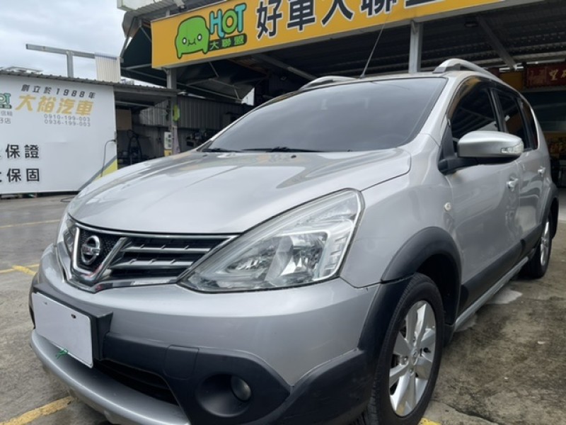 Nissan  Livina 5門大空間便宜代步車 | 新北市汽車商業同業公會｜TACA優良車商聯盟｜中古、二手車買車賣車公會認證保固