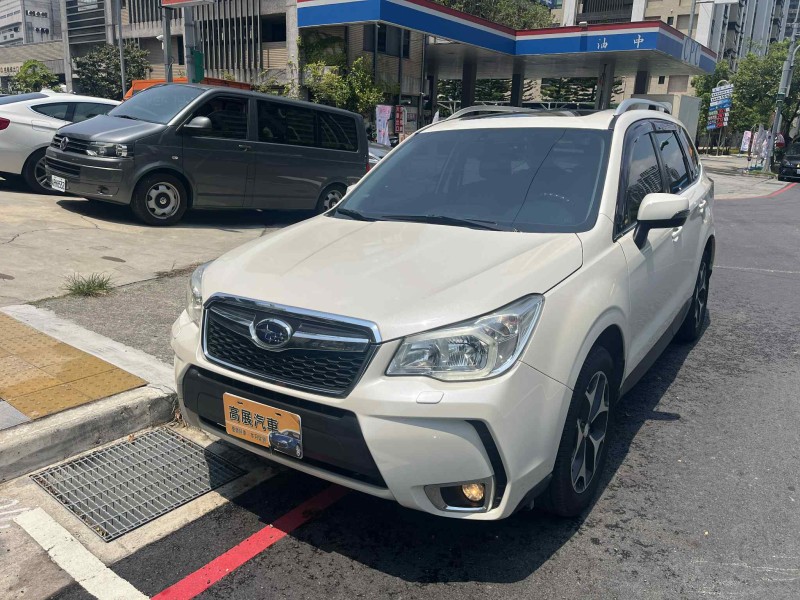 Subaru  Forester 便宜賣 2014 速霸陸 FORESTER XT2.0 頂級天窗 4WD 僅跑12萬 一手車 | 新北市汽車商業同業公會｜TACA優良車商聯盟｜中古、二手車買車賣車公會認證保固