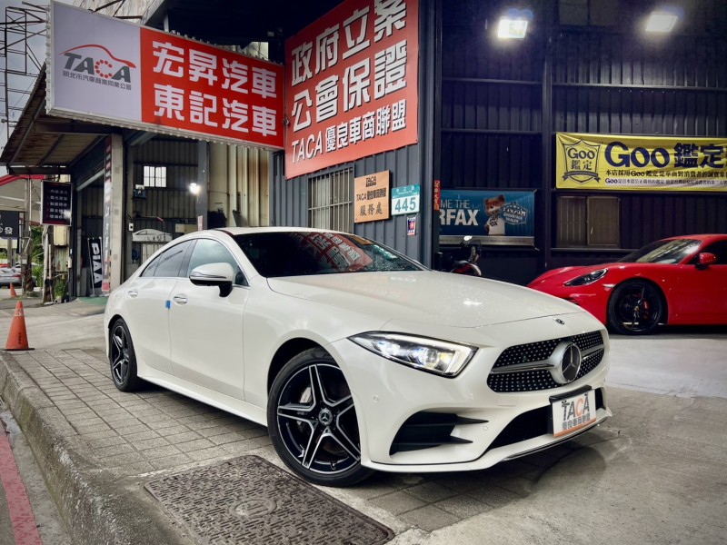 Mercedes-Benz/賓士   CLS-CLASS  CLS400 記老闆～正2018年CLS450 AMG P20跟車/冷熱通風椅/抬顯 | 新北市汽車商業同業公會｜TACA優良車商聯盟｜中古、二手車買車賣車公會認證保固