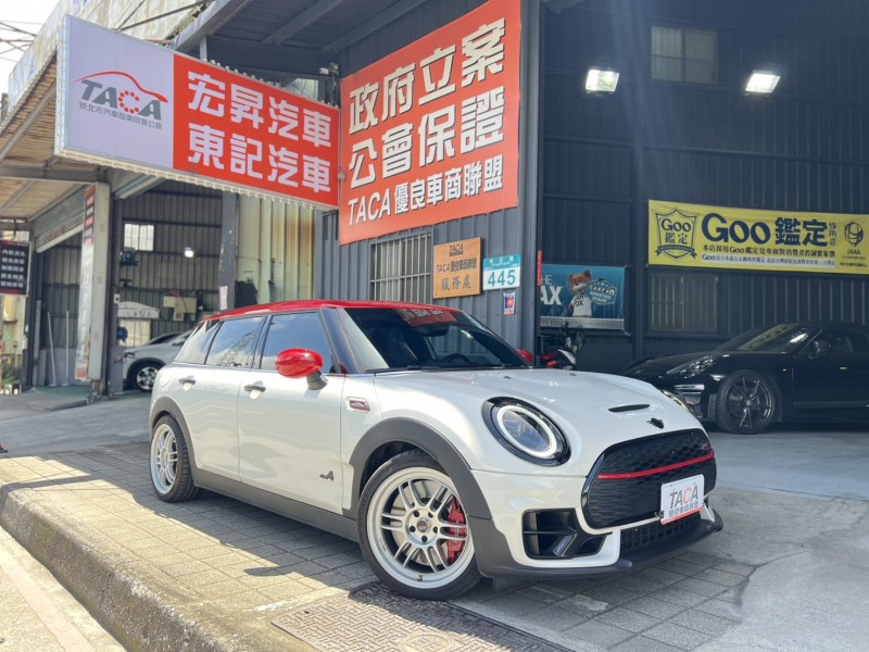 MINI  Clubman S 找記老闆~正2023年Clubman JCW 四傳/免鑰/總代理/保固中 | 新北市汽車商業同業公會｜TACA優良車商聯盟｜中古、二手車買車賣車公會認證保固