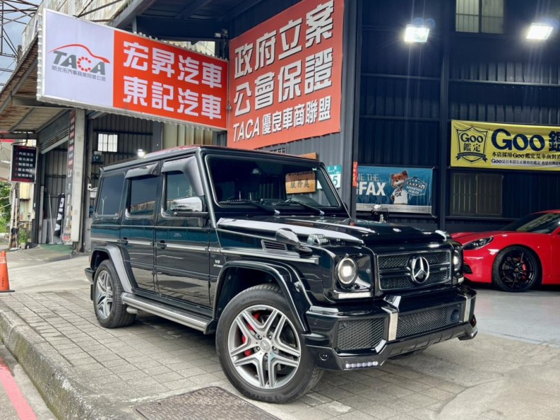 Mercedes-Benz/賓士   G-CLASS  AMG G63 記老闆實價268萬~正2016年G63 AMG菱格紋內裝/跟車/實跑8萬 | 新北市汽車商業同業公會｜TACA優良車商聯盟｜中古、二手車買車賣車公會認證保固