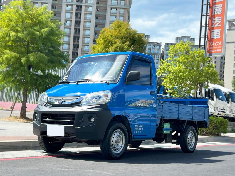 Mitsubishi  Veryca 《只跑2萬公里》2015 CMC Veryca 1.3 凌厲 升降尾門 全台唯一 市場最漂亮 貨車 商用車 中華 三菱 | 新北市汽車商業同業公會｜TACA優良車商聯盟｜中古、二手車買車賣車公會認證保固
