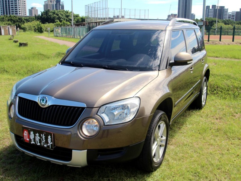 Skoda  Yeti {輕鬆擁有}11年YETI1.2棕~豐隆嚴選0頭款低月付專案 | 新北市汽車商業同業公會｜TACA優良車商聯盟｜中古、二手車買車賣車公會認證保固