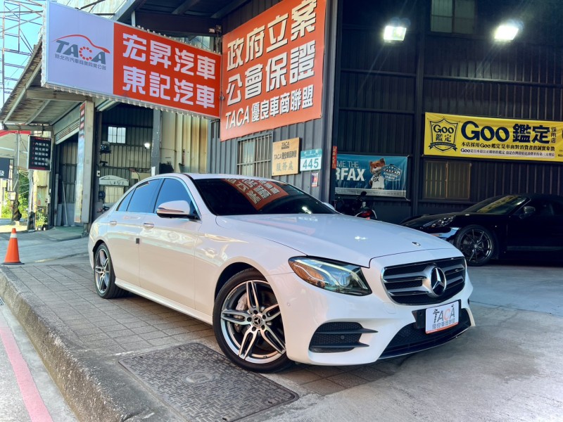 Mercedes-Benz/賓士   E-CLASS  E300 找記老闆~正2019年E300 AMG 多光束/環景/柏林/抬顯/冷熱通風椅 | 新北市汽車商業同業公會｜TACA優良車商聯盟｜中古、二手車買車賣車公會認證保固