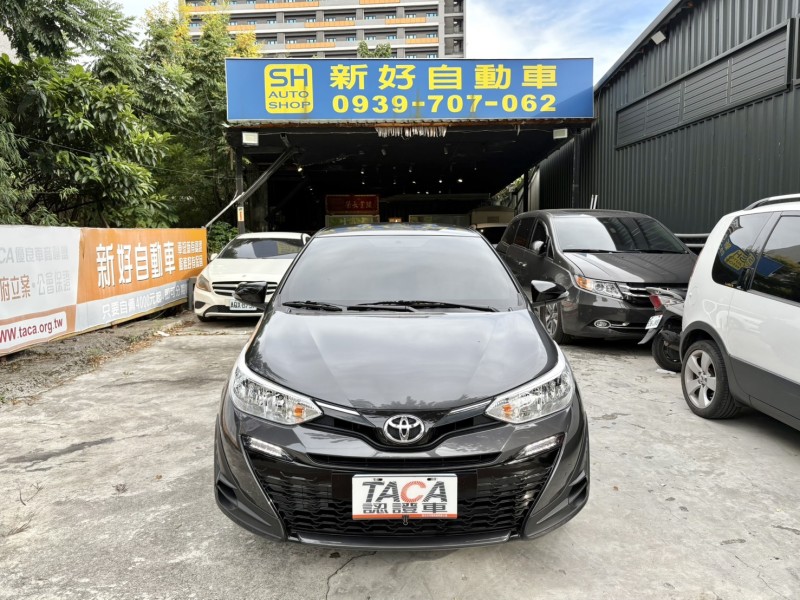 Toyota  Yaris 僅跑6千公里 實車實價可分期Yaris輕巧省油代步小車 | 新北市汽車商業同業公會｜TACA優良車商聯盟｜中古、二手車買車賣車公會認證保固