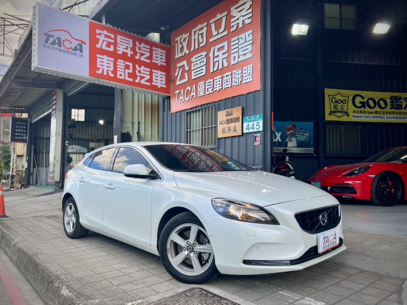 Volvo  V40 保證實價28萬～15年型 V40 T4 免鑰摸門/一手車/實跑58900公里 | 新北市汽車商業同業公會｜TACA優良車商聯盟｜中古、二手車買車賣車公會認證保固