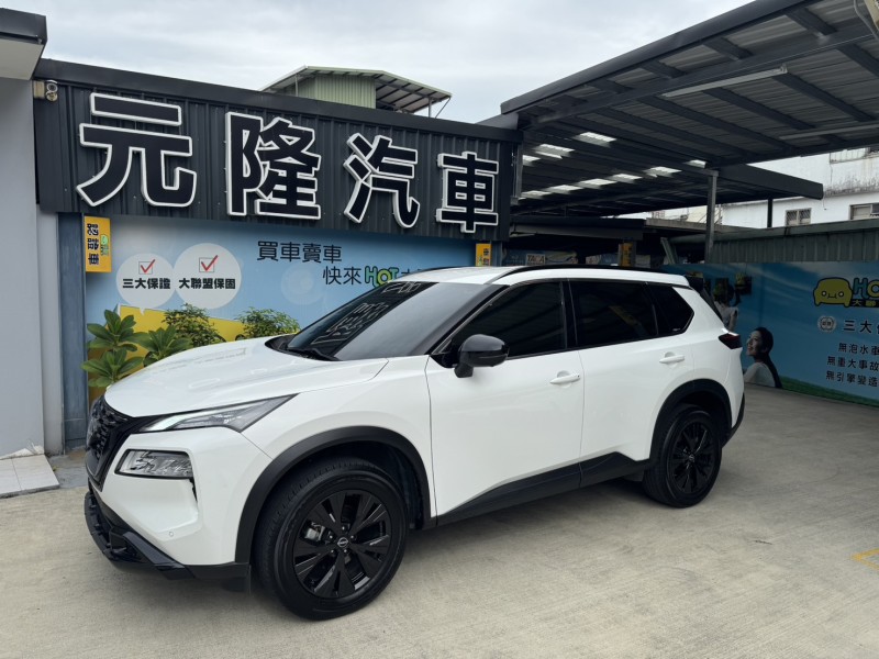 Nissan  X-Trail 2024 Nissan X-TRAIL 旗艦版(省油/輕油電) | 新北市汽車商業同業公會｜TACA優良車商聯盟｜中古、二手車買車賣車公會認證保固
