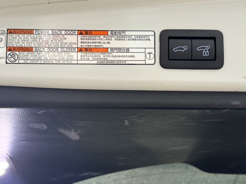 Toyota  Corolla Cross 2023 Corolla cross CR-sport 油電版 電動椅+電尾門 | 新北市汽車商業同業公會｜TACA優良車商聯盟｜中古、二手車買車賣車公會認證保固