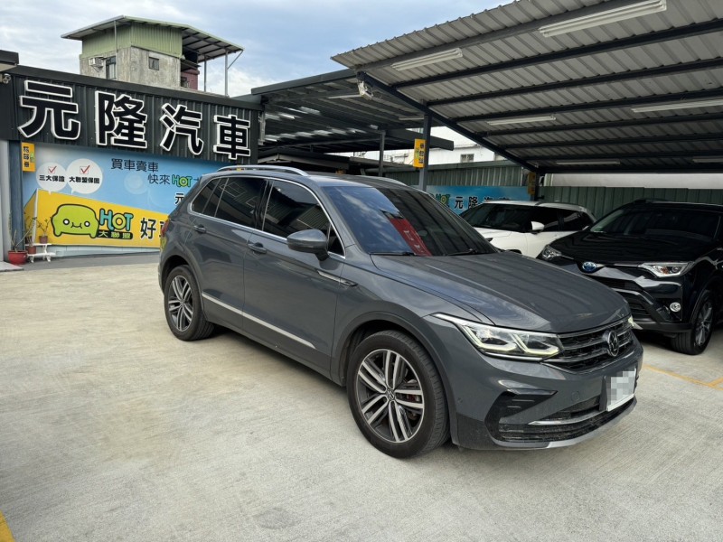 Volkswagen 福斯  Tiguan 2023 Volkswagen Tiguan 330 TSI | 新北市汽車商業同業公會｜TACA優良車商聯盟｜中古、二手車買車賣車公會認證保固
