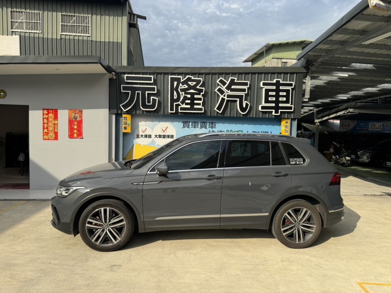 Volkswagen 福斯  Tiguan 2023 Volkswagen Tiguan 330 TSI | 新北市汽車商業同業公會｜TACA優良車商聯盟｜中古、二手車買車賣車公會認證保固