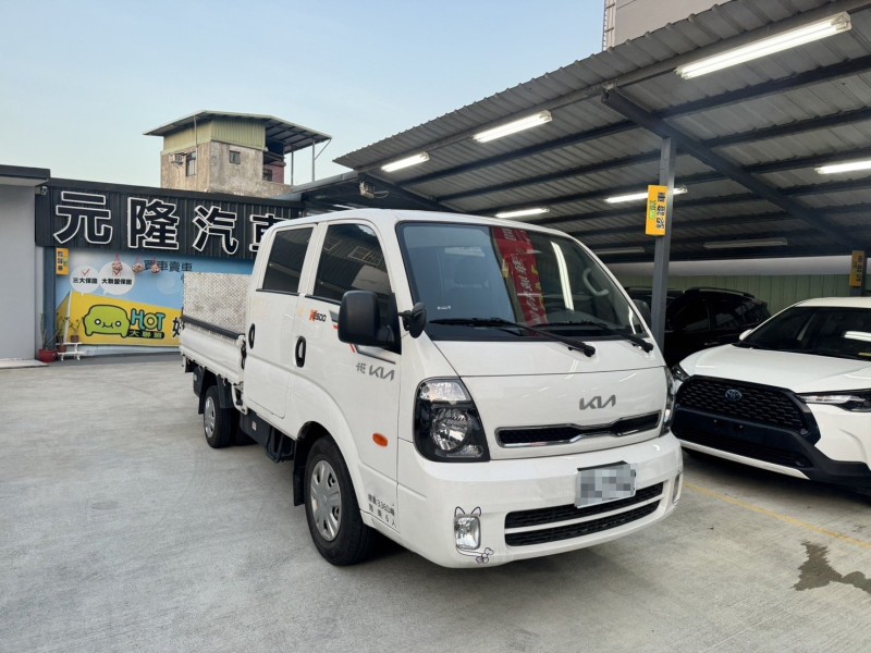 Kia  Kaon(卡旺) 2024 KIA (K2500) 雙廂+尾門電動升降 卡旺 2.5 柴油 手自排 | 新北市汽車商業同業公會｜TACA優良車商聯盟｜中古、二手車買車賣車公會認證保固