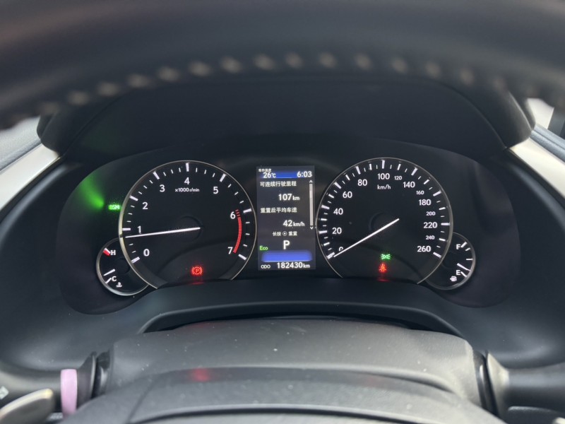 Lexus  RX 2020 Lexus RX 300 頂級版 | 新北市汽車商業同業公會｜TACA優良車商聯盟｜中古、二手車買車賣車公會認證保固